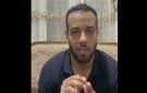 استغاثة طبيب فاقوس.. حكم سابق ضد المعتدي يثير الجدل