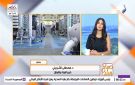 التغير المناخي يغير خريطة انتشار الطحالب.. خبير يكشف الأسباب