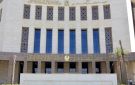 التقييمات الأسبوعية الصف الأول الثانوي 2026-2027.. رابط التحميل مباشر - eg