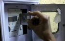 خطوات تحويل عداد الكهرباء الكودي إلى قانوني والمستندات المطلوبة تفاصيل