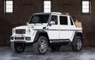 99 نسخة فقط.. مرسيدس مايباخ G650 Landaulet تستعد للانطلاق