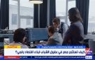 هشام فاروق يكشف مفاجأة عن مستقبل البرمجة.. هل يتغير شكل المبرمج خلال السنوات المقبلة؟ - eg