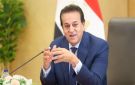 وزير الصحة: تجديد ترخيص مزاولة المهنة كل 5 سنوات.. ولا تطبيق بأثر رجعي