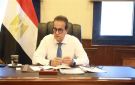 وزير الصحة يوجه بتشكيل لجنة علمية متخصصة لطب وجراحات الأجنة - eg