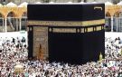 أقلها 255 ألف جنيه.. آخر موعد لسداد رسوم حج الجمعيات الأهلية 2027