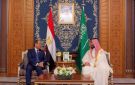 الديوان الملكي السعودي يعلن توجه ولي العهد إلى مصر - eg