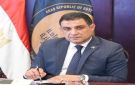 تجديد تعيين حمدي بدوي مساعدا لرئيس الهيئة العامة للرقابة المالية بمصر