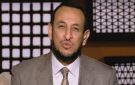 سر في ترتيب كلمات القرآن يلفت الانتباه.. ماذا قال رمضان عبدالمعز عن العلماء ؟