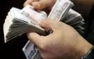 القروض الشخصية بالبنوك المدرجة بالبورصة ترتفع إلى 341.9 مليار جنيه بنهاية النصف الأول من 2026 - eg