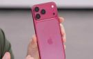 آبل توقف بيع 3 هواتف آيفون مع إطلاق iPhone 18 Pro - eg