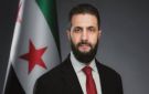 لا يزال أمامي 3 سنوات .. الشرع : لم أفكر في الترشح للانتخابات حتى الآن