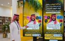 ما وراء الشاشات.. ندوة لقصر ثقافة مرسى مطروح عن أبعاد ومخاطر الفضاء الافتراضي