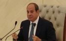 الرئيس السيسي: مفيش إحنا وأنتم.. إحنا كلنا واحد ويحذر من شق الصف