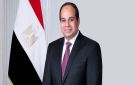 السيسي: البريكس تتيح لنا تبادل الرؤى حول سبل تعزيز العمل المشترك - eg