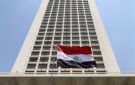 مصر تدين التوغلات الإسرائيلية المتكررة داخل الأراضي السورية