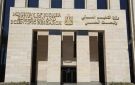 5 سنوات شرطا لهذه المزايا.. التعليم تحسم ضوابط المسارات الوظيفية للمعلمين - eg