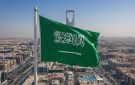 إنذار استمر 3 دقائق في السعودية.. الدفاع المدني يعلن زوال الخطر - eg
