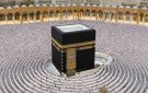 الاستعلام عن نتيجة قرعة الحج2027 بالرقم القومي.. رابط سريع - eg
