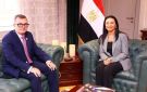  التضامن و التخطيط يبحثان التكامل بين السياسات الاقتصادية والاجتماعية