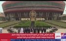 الرئيس السيسى يشارك فى الصورة الجماعية الرسمية لقادة ورؤساء حكومات البريكس