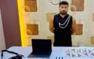 تأجيل محاكمة أوتاكا طليق هدير عبدالرازق بتهمة الاتجار في المخدرات لـ أكتوبر