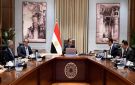 رئيس الوزراء يجتمع بوزراء الصحة والاتصالات والعدل لمتابعة تحضيرات مؤتمر شهر أكتوبر الذي كلف بعقده فخامة الرئيس