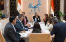مصر تستضيف المؤتمر السنوي لاتحاد شركات السياحة والسفر الفرنسية عام 2028 بالساحل الشمالي
