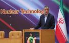 النمسا تمنع رئيس منظمة الطاقة الذرية الإيرانية من دخول فيينا - eg