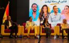 حمزة العيلي: دور مسكر لم يكن موجودا في السيناريو.. وأرفض مصطلح ذوي الإعاقة - eg
