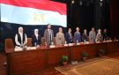 رئيس جامعة المنيا يعقد لقاء موسعا مع طلاب الجامعة الأهلية الجدد - eg