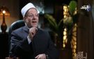 شوقي علام: التداوي وبناء المستشفيات من مقاصد حفظ النفس في الشريعة