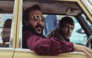 كان ياما كان في غزة لـ طرزان وعرب ناصر في سينمات الأردن بدءا من أكتوبر