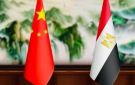 70 عاما من العلاقات.. كيف تحولت الثقافة إلى جسر استراتيجي بين مصر والصين؟