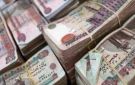 بعد قرار المالية.. موعد صرف مرتبات أكتوبر 2026