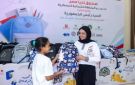  صندوق تحيا مصر يطلق المرحلتين 2 و3 من مبادرة توفير المستلزمات الدراسية للطلاب الأولى بالرعاية