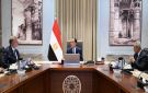 وزير البترول: مصر تستهدف جذب شركات الاستكشاف العالمية لقطاع التعدين