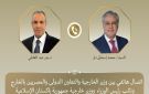مصر وباكستان تبحثان تحركات عاجلة لاحتواء التصعيد ومنع اتساع الصراع الإقليمي