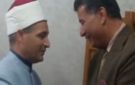 منطقة الغربية الأزهرية تفوز بمقعد في مجلس إدارة صندوق التكافل.. وطاهر الشيخ ممثلا للقسم الخامس - eg