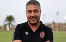 الأهلي ينعى الكابتن أحمد سراج نجم الفريق السابق