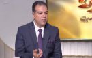 برلماني: الضرائب زادت من 433 مليار جنيه عام 2016 لـ 3.5 تريليون في 2026 - eg