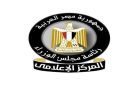 حقيقة تصريحات مدبولي بوصول خسائر قناة السويس لـ500 مليون دولار شهريا عاجل