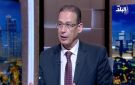 سفير مصر الأسبق: إسرائيل تتواصل مع الدعم السريع وتسعى لإبقاء مصر منشغلة - eg