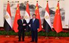 عضو بمجلس الشئون الخارجية: زيارة رئيس الصين تعكس مكانة مصر الاستراتيجية لدى بلاده