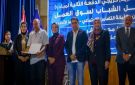 تكريم متدربي مبادرة حماة الوطن بالتعاون مع الإنتاج الحربي لتأهيل الشباب لسوق العمل بالإسماعيلية.. صور
