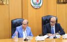 حصر المباني غير المستغلة التابعة لوزارة التربية والتعليم ورفع كفاءتها - eg