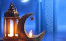 8 فبراير أم موعد آخر؟.. تفاصيل أول أيام رمضان 2027 وموعد عيد الفطر