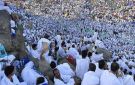 الحج السياحي 2027.. تعرف على مواعيد التقديم والأسعار وشروط الفوز بالقرعة