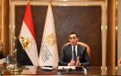 تجديد ندب مدير مديرية الجيزة.. وزير الشباب والرياضة يصدر تكليفات جديدة بديوان الوزارة - eg