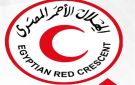 حريق داخل شقة سكنية في مصر القديمة.. والهلال الأحمر يتدخل لتقديم الإسعافات والدعم النفسي