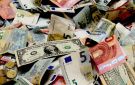 سعر الدولار اليوم الثلاثاء 22 سبتمبر 2026 في البنوك - eg